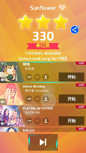 别踩白块儿3图8