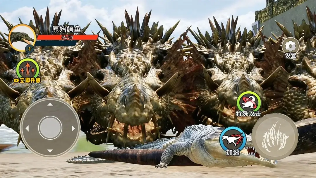 鳄鱼岛大猎杀逃