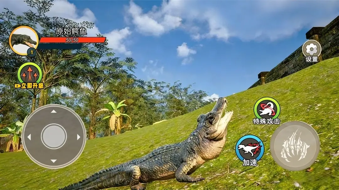 鳄鱼岛大猎杀逃