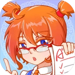 我是老师绿色版