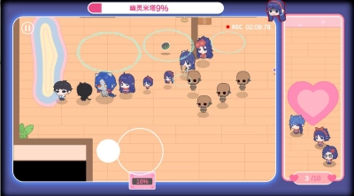 拯救米塔手机版修改版v1.0图5