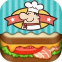 快乐三明治咖啡店(Hysandwichcafe)最新版 v1.1
