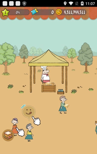 快乐三明治咖啡店(Happysandwichcafe)最新版v1.1(2)