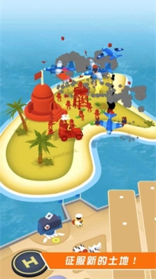 空降格斗兵游戏正版(2)