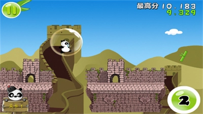 熊猫屁王2025最新版安卓版v1.0.2(1)