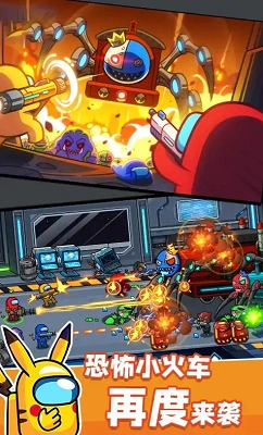 红豆太空人正版手机版v1.0.0(5)