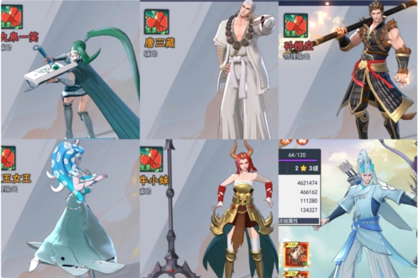 龙神万相：神战官方版v1.0.2最新版(7)