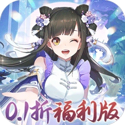 苍月传说手游v1.0.0官方版