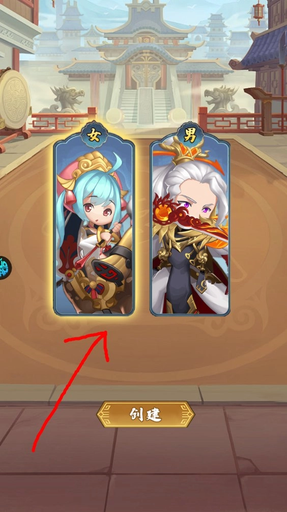 苍月传说手游v1.0.0官方版图2