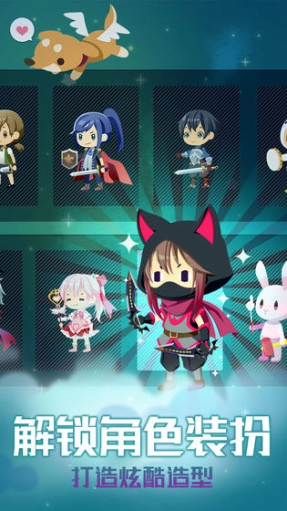 星球作战计划安卓版