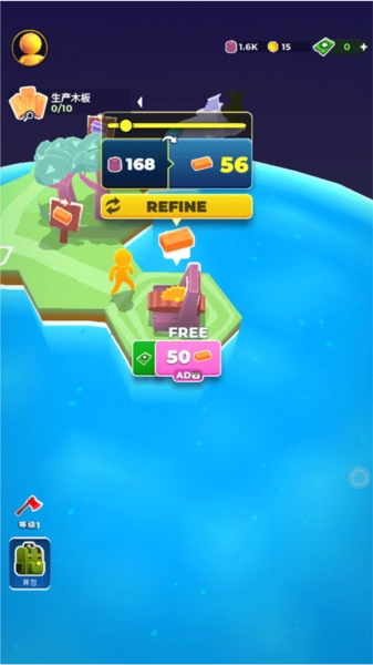 我的小小宇宙免费版