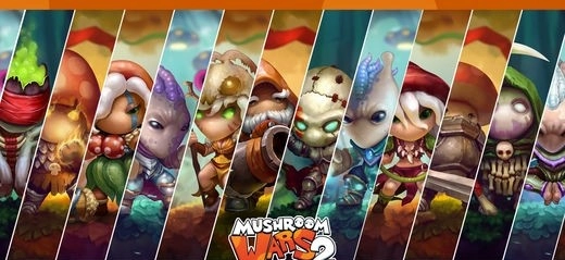 蘑菇战争2图3