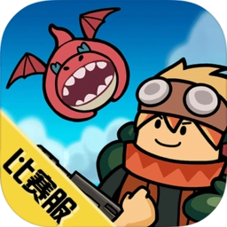 香肠派对比赛服