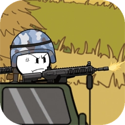 火柴人最强射手 