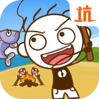 史小坑漂流记版