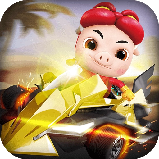 猪猪侠五灵战车