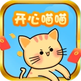 开心喵喵 