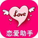 回复聊天话术2025