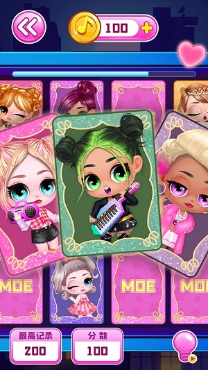 甜心娃娃换装 2