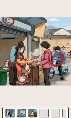 想不到鸭游戏 1