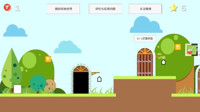 囧之國免費(fèi)版 1