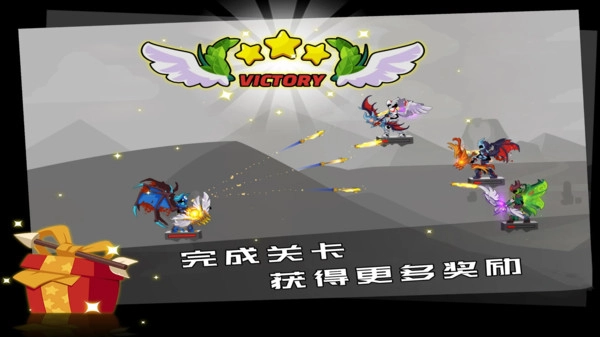 勇士冒险日记 1