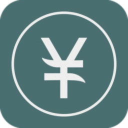 即刻汇率最新版