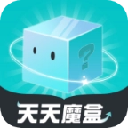 天天魔盒