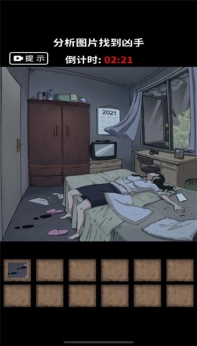 恐怖规则怪谈2025 1