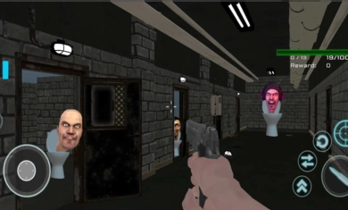 马桶人射击游戏 1