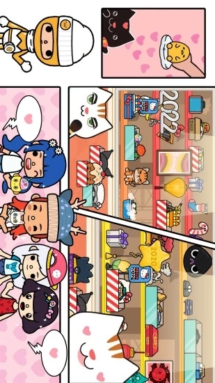 迷你托卡世界 2