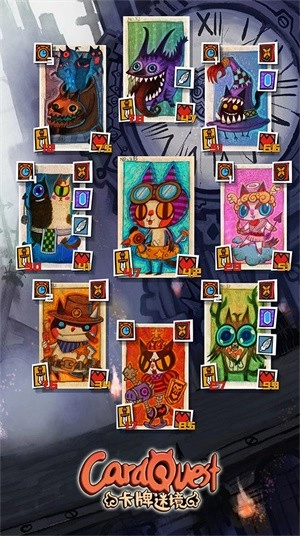 卡牌迷境 2