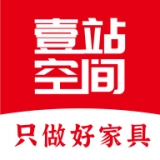壹站空间