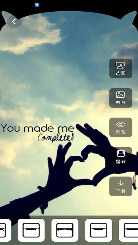 主题商店壁纸大全 2