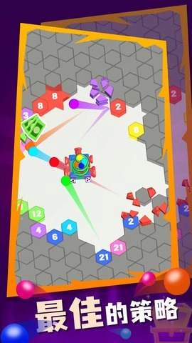 弹珠炮台游戏 1