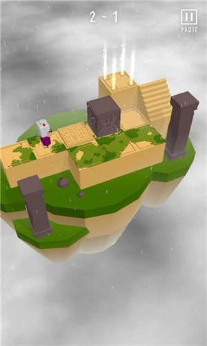 我们最后的旅程 2