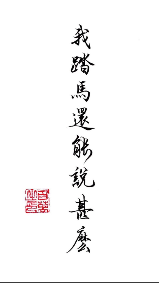 奇米追番免费版