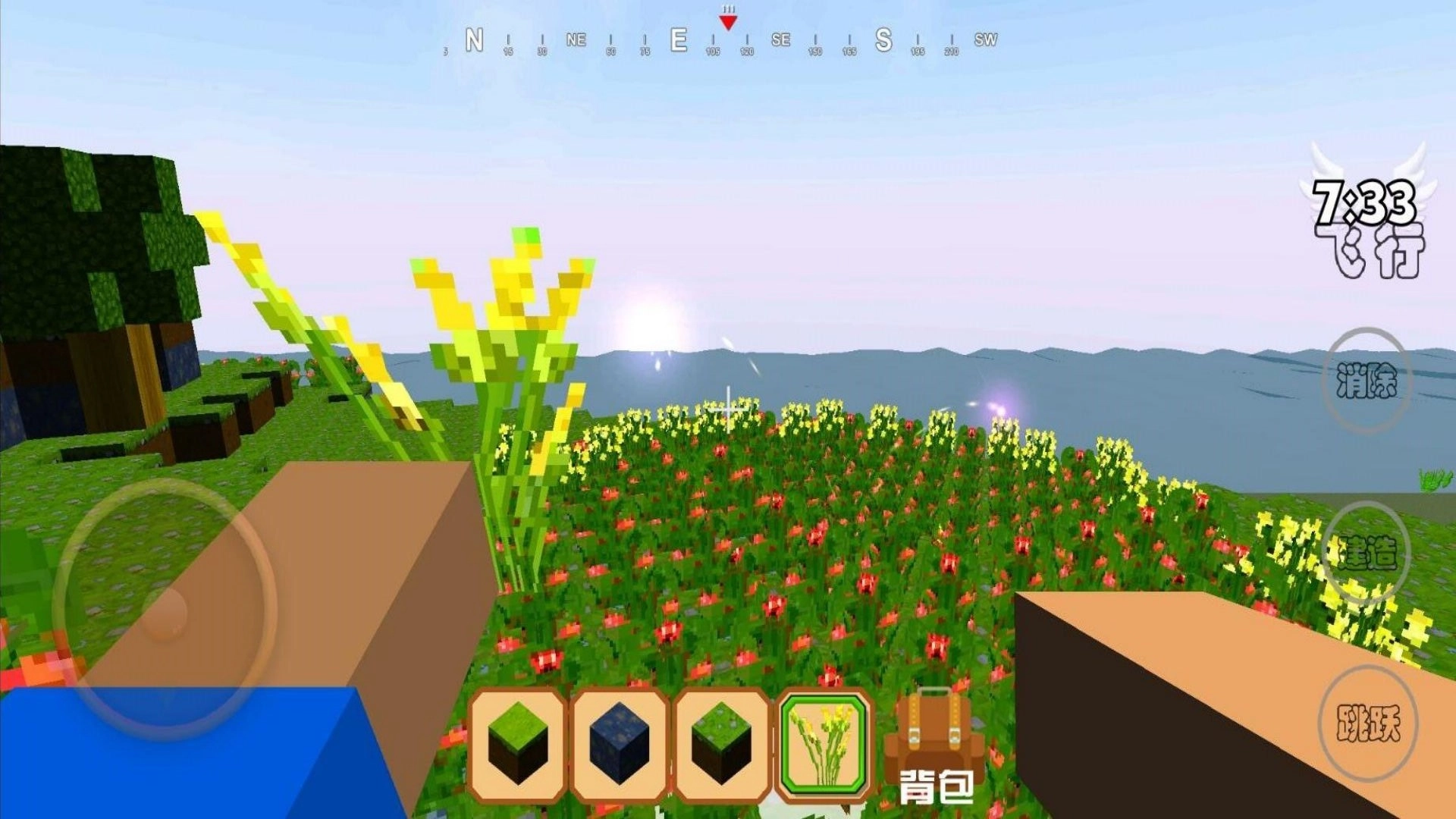 像素大世界创造 1