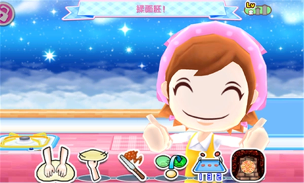 料理妈妈正版2025 1