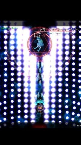 东方魔导录最新版 1