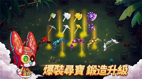 我在荒岛开派对 1