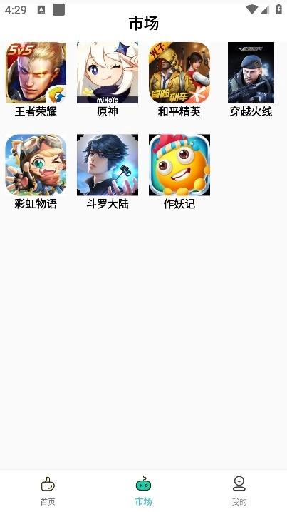 兜兜熊 1