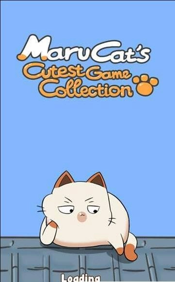 歡樂馬魯貓游戲 1