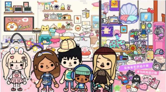 迷你小镇梦幻乐园2025 1