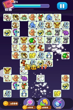 宠物连连看3.1最新版 2