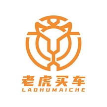 老虎买车安卓版