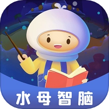 水母智脑最新版