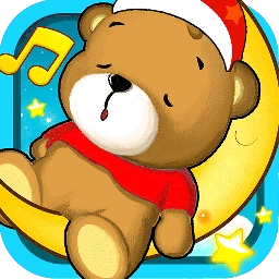 宝宝早教睡前故事