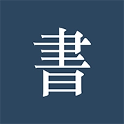 阅读记录手机版