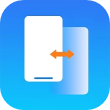 互传一键换机大师